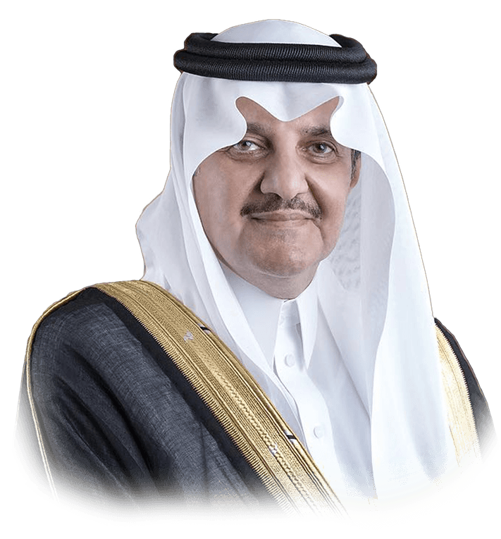 صاحب السمو الملكي الأمير سعود بن نايف