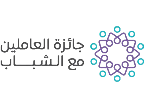 جائزة العاملين مع الشباب